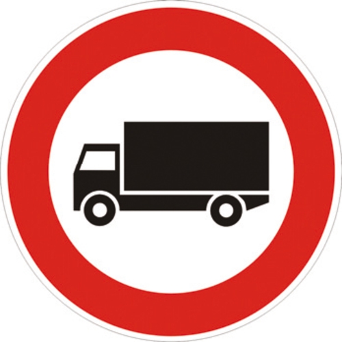 Segnale cartello stradale disco d.60 transito vietato ai veicoli di massa a pieno carico superiore a 3,5 tonnellate figura ii 60/a art.117 classe 1