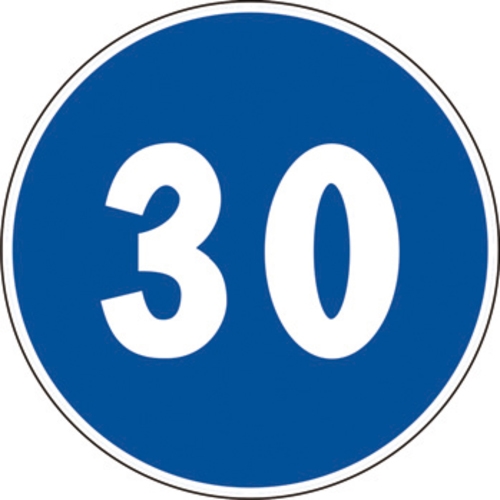 Segnale in lamiera cartello stradale disco d.60 limite minimo di velocità figura ii 85 art.122 classe 1
